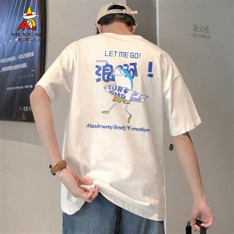 白色T恤正反面印花样机设计图__VI设计_广告设计_设计图库_昵图网nipic.com