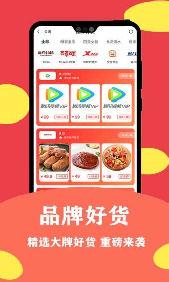 安吉拉baby图片