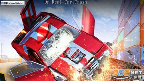 真实驾驶车祸模拟器下载安装-真实驾驶车祸模拟器免费版游戏下载v1.0-聚侠网