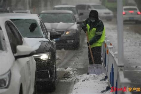美国暴雪后迎来极端低温 芝加哥气温降至冰点-搜狐大视野-搜狐新闻