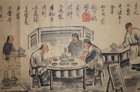 《少年中华美食历史故事（少儿读物）》,9787512647305