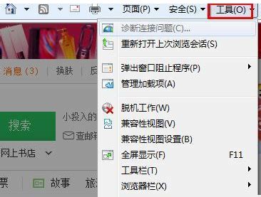 win10浏览器网页打开慢_win10打开网页慢的解决方法-CSDN博客