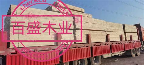 胶合板广西桂林新型建筑模板批发-全球机械网