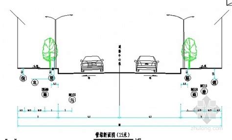 《市政道路工程》课程讲义303页PPT(图片丰富)-路桥技能培训-筑龙路桥市政论坛