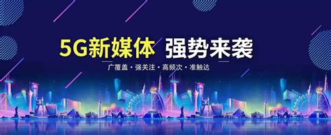 济宁市第一届创新创业成果交流暨 “名优特新”商品博览会即将开幕！