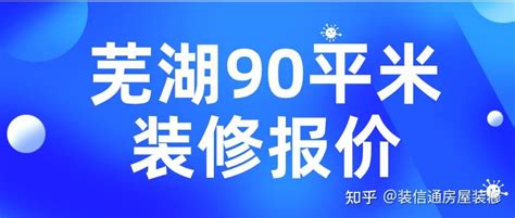 芜湖方特欢乐世界2019年最新门票购买指南(价格+入口)_We芜湖旅游
