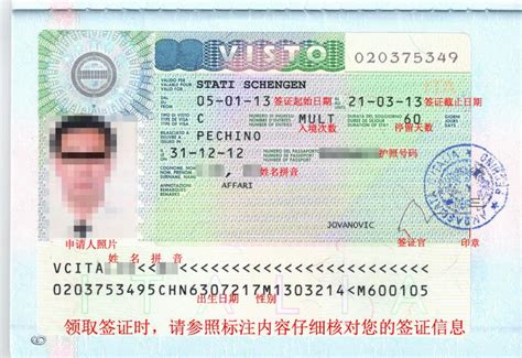 外国人如何办理中国工作签证详解-洲宜旅游网