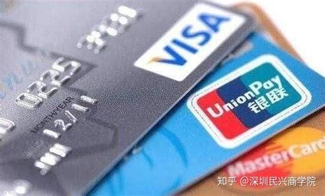 中国银行信用卡有效期怎么看