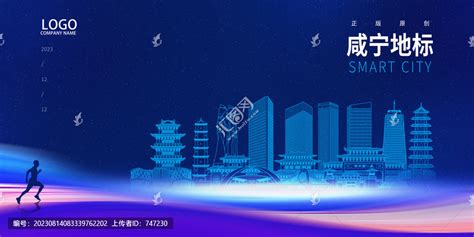 咸宁市咸安区：企业开办超便利 点点鼠标就搞定 - 湖北省人民政府门户网站