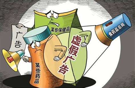 “马大哈”误扔三万现金 保洁阿姨拾金不昧