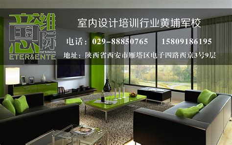 西安室内设计师张宁国：350㎡现代轻奢，极致生活的完美演绎！_空间