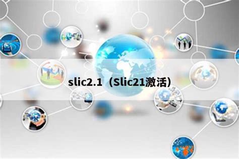 微星主板改SLIC2.1，刷机后主板识别并没有slic信息。 - 数码杂谈 数码之家