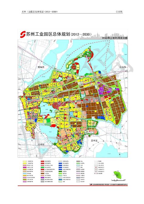 《苏州工业园区上市企业园园控制性详细规划及城市设计》公示(二) - 规划建设委员会