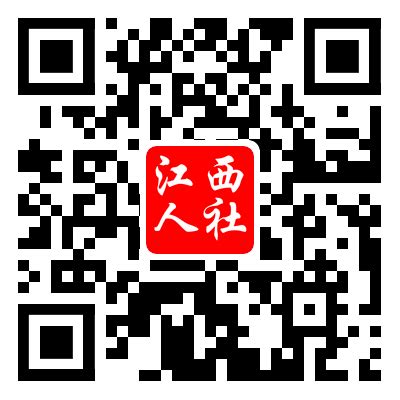 江西省2022年中小学教师招聘公告来了！ | 安远县信息公开