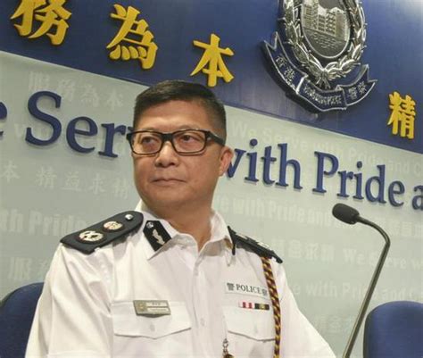 国务院任命卢伟聪为香港警务处长|警务| 处处长_凤凰资讯