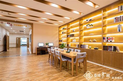 养老公寓上海-上海比较高端的养老院有哪些？-安好养老资讯网
