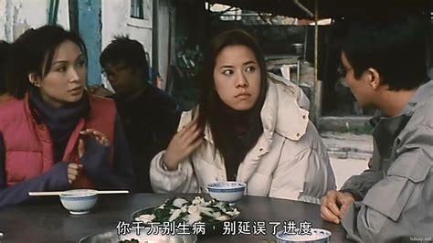 阴阳路（1997年阴阳路系列电影第一部） - 搜狗百科