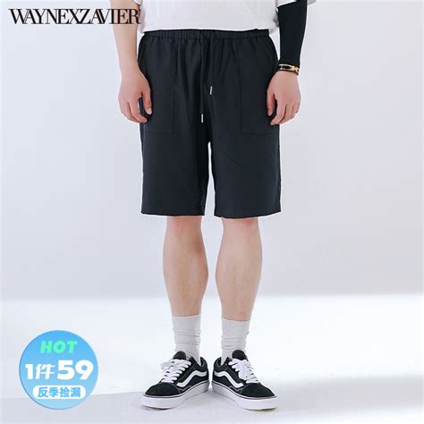 韦恩泽维尔秋装新品大码男装加肥加大修身图片