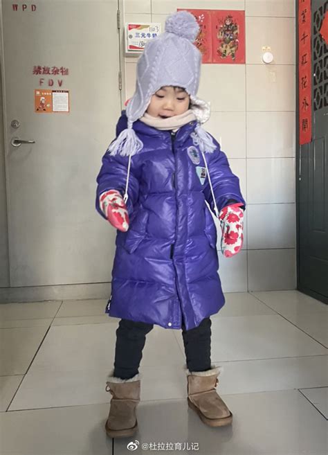 超厚羽绒服女加厚长款过膝东北零下30-40度防寒服哈尔滨旅游装备-阿里巴巴