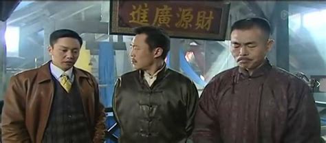 大染坊（2002年王文杰执导电视剧） - 搜狗百科