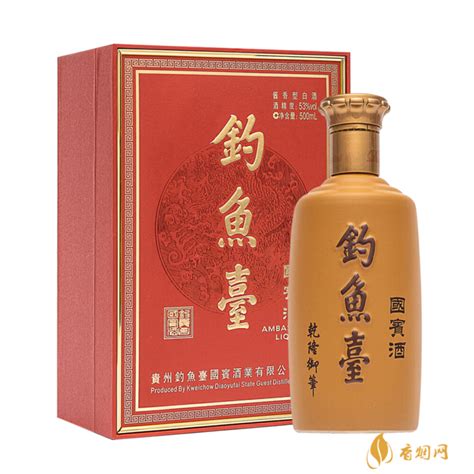 贵州钓鱼台国宾酒（新款）53度酱香型500ml单瓶礼盒装价格图表-[口感 评测]真假鉴别 多少钱一包-香烟网