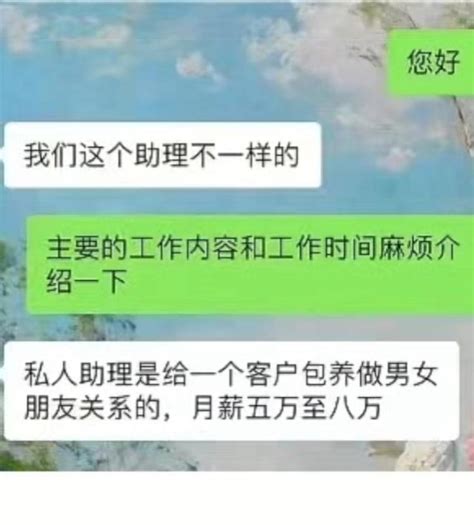 广州工业智能研究院2023年科研助理招聘公告-高校人才网