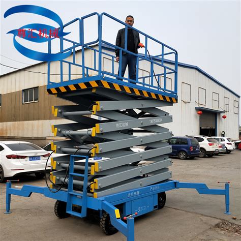 剪叉式货梯升降平台 - 上海弘尼自动化科技有限公司
