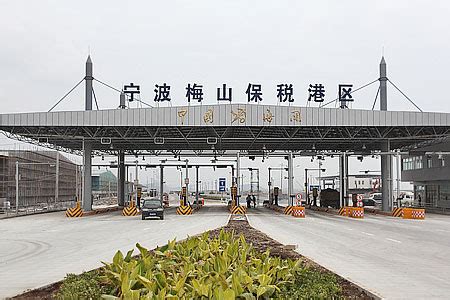 安庆综合保税区二期保税物流库及标准化厂房项目竣工-新华网