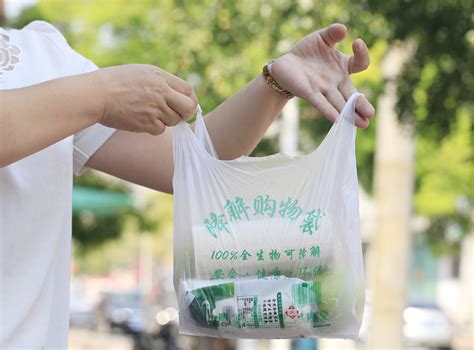 厂家专业定制加厚磨砂塑料束口袋手提袋外卖打包袋礼品购物袋logo-阿里巴巴