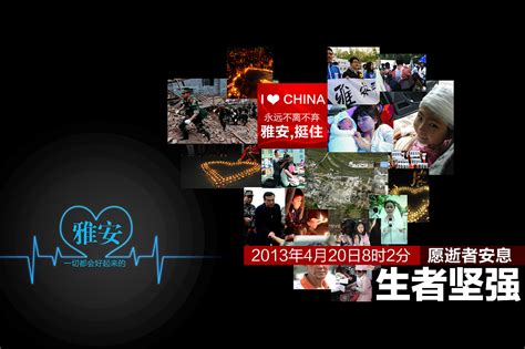 雅安文旅集团打造“城市超级名片” 雅安熊猫会展博览馆做靓文旅品牌