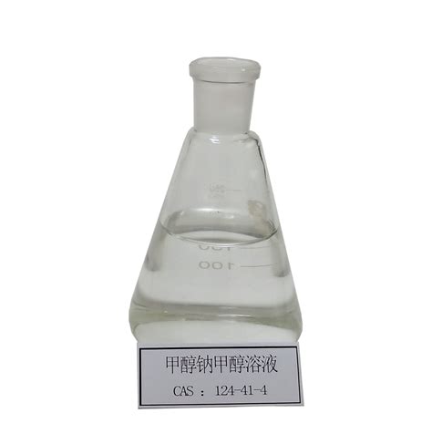 用二氧化氯(ClO2)可制备用途广泛的亚氯酸钠(NaClO2)，实验室可用下列装置(略去部分夹持仪器)制备少量的亚氯酸钠。 装置C中发生反应 ...