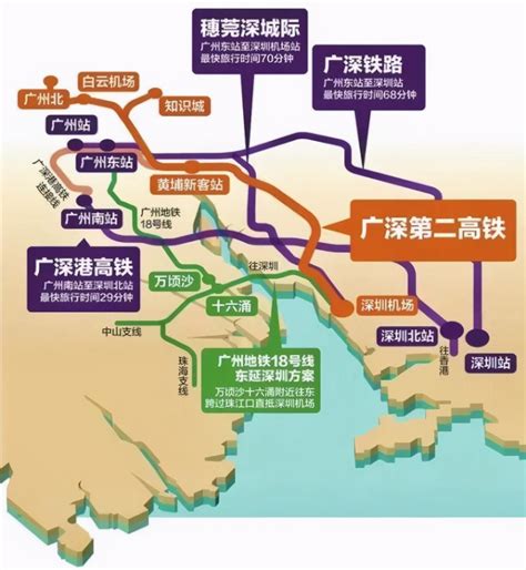 东莞有6个火车站+高铁站了，为什么还要建？ - 知乎