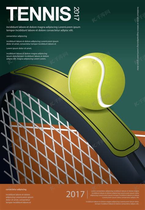2020中国网球巡回赛长沙望城站开打 - 周到上海