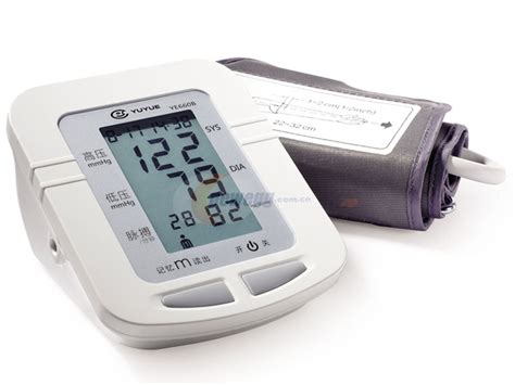 欧姆龙上臂式电子血压计HEM-7207