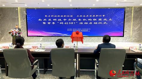 长春汽开区：持续优化营商环境，深入推进“双一流”建设-中国吉林网