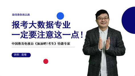 2022年9月（第66次）全国计算机等级考（NCRE）广东考区报考简章 - 知乎