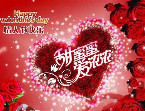 什么时候是情人节是几月几号2022 中国真正的情人节是哪一天 - 扬帆号