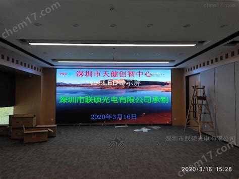 山西阳城某多功能厅8平方P2.5_LED显示屏常见问题及最新新闻资讯_河南华纳电子技术有限公司