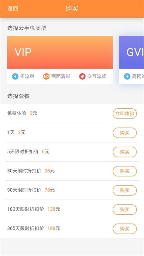 WiFi总是掉线怎么回事 无线WiFi信号不稳定原因【详解】 - 知乎