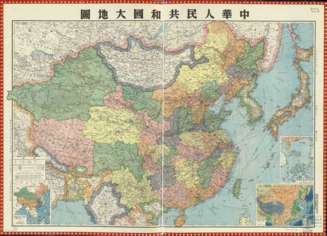 《中华人民共和国分省系列地图·广东省地图（盒装折叠版）（新版权威大比例尺1：95万行政区划地图，大幅面对开图1068*749mm，附图：全新的 ...