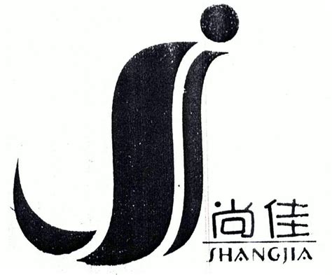 尚佳广场 logo设计|平面|品牌|takumitang - 原创作品 - 站酷 (ZCOOL)