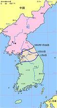 万历朝鲜战争中朝日军力对比分析-文史故事 - 828啦