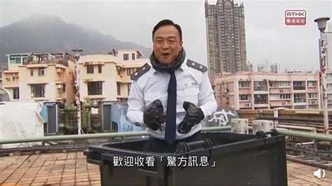 香港警察 真心英雄_新华报业网