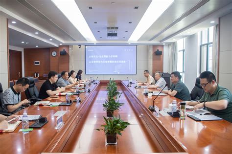 陈鸿强首席代表拜访哈萨克斯坦国家国际贸易公司副总经理