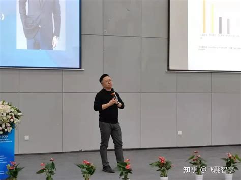 飞翮智享董事长王立刚出席第二届北京城市副中心人力资源发展高峰论坛并做主题演讲 - 知乎