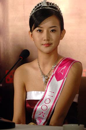 带你看看23年前的亚洲小姐第5名，她的名字叫宫雪花