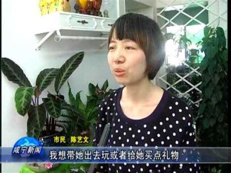 湖北省咸宁市市场监督管理局公示食品安全监督抽检信息（2022年第11期）-中国质量新闻网