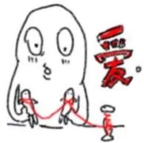 猹表情包图片