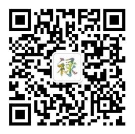 联系方式 - 2024第十二届中国扬州户外照明展览会