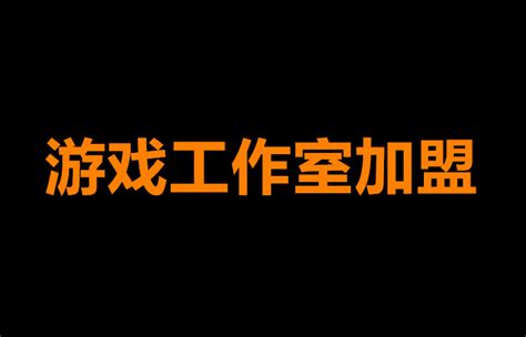 小象采集软件官网拼多多一键铺货软件工作室加盟,拼多多红象软件